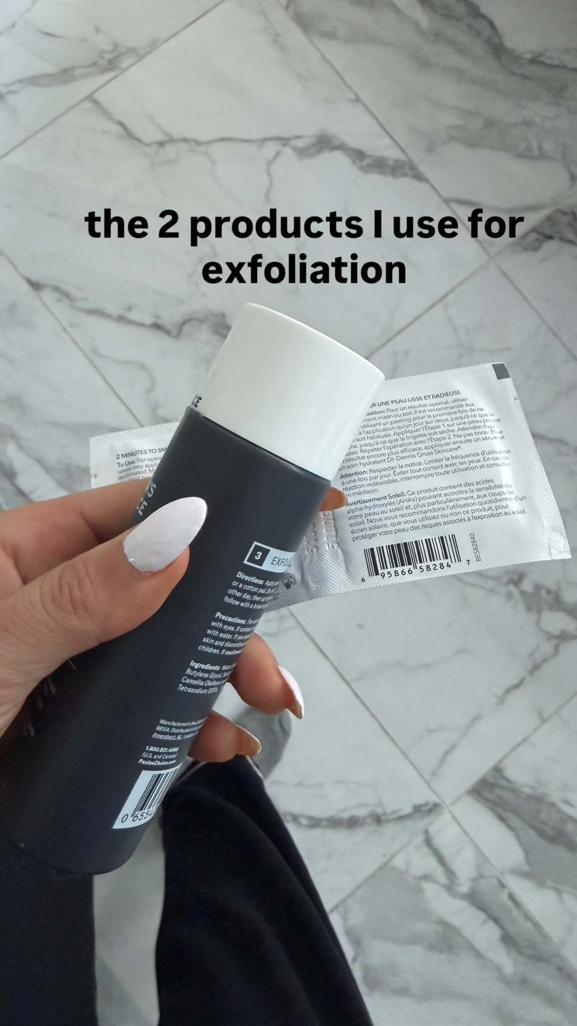 For the liquid exfoliation, I like to do that on the weekends because I will wait 10 minutes for the product to do its magic before I start my skin flooding routine. For the pads, I will do those at night time. I rotate these two times a week. So I exfoliate twice a week. ￼ part of the Sephora sale.

#LTKOver40 #LTKSaleAlert #LTKBeauty