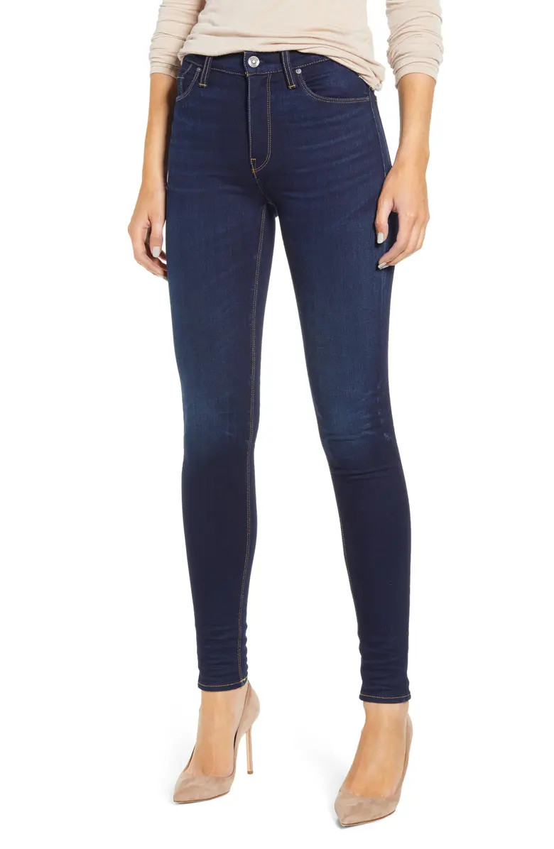 Hudson Jeans Barbara High Waist Super Skinny Jeans | Nordstrom | Nordstrom