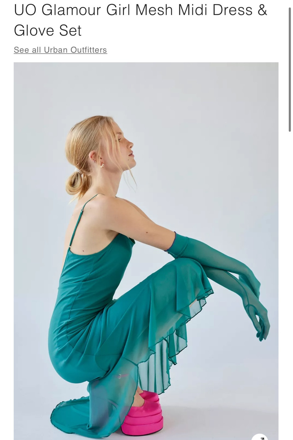 urban outfitters // mesh midi dress & glove set 

#LTKSeasonal #LTKwedding #LTKHoliday