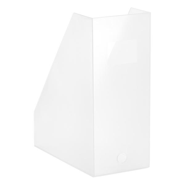 like-it Wide Magazine Holder | The Container Store