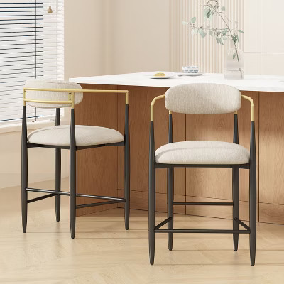 COUNTER STOOL (SET OF 2) | Target