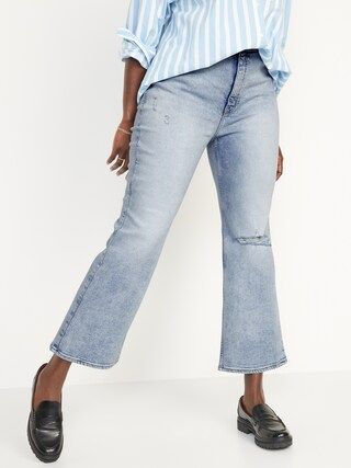 Higher High-Waisted Cropped Ripped Flare Jeans for Women | Old Navy (US)