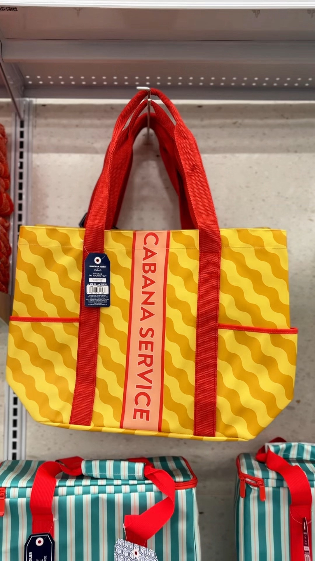 Summer me is absolutely obsessed with these Jonathan Adler x Michaels pool accessories. ☀️🌴

The colorful pool bags and matching towels are giving luxury resort energy without the luxury resort price tag. From fun sayings like “Pool Boy,” “Pool Girl,” and “Cabana Service” to the bright, playful colors, these are the kind of accessories that instantly make a pool day feel a little more fun.

If you’re building your summer pool bag, hosting by the pool, or just love colorful home and lifestyle finds, these are worth grabbing—especially while the collection is 30% off online. @Michaels #JonathanAdler #MichaelsFinds #PoolDayEssentials #BeachBagStyle #PoolsideStyle #SummerAccessories #ResortStyle #ColorfulHomeDecor #LTKHome #SummerFavorites