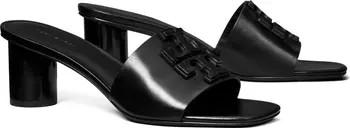 Ines Sandal (Women) | Nordstrom