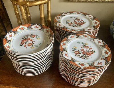 Vintage Set of 2 Montgomery Ward Kyoto Imari Style Plates or Bowls Your Choice  | eBay | eBay US