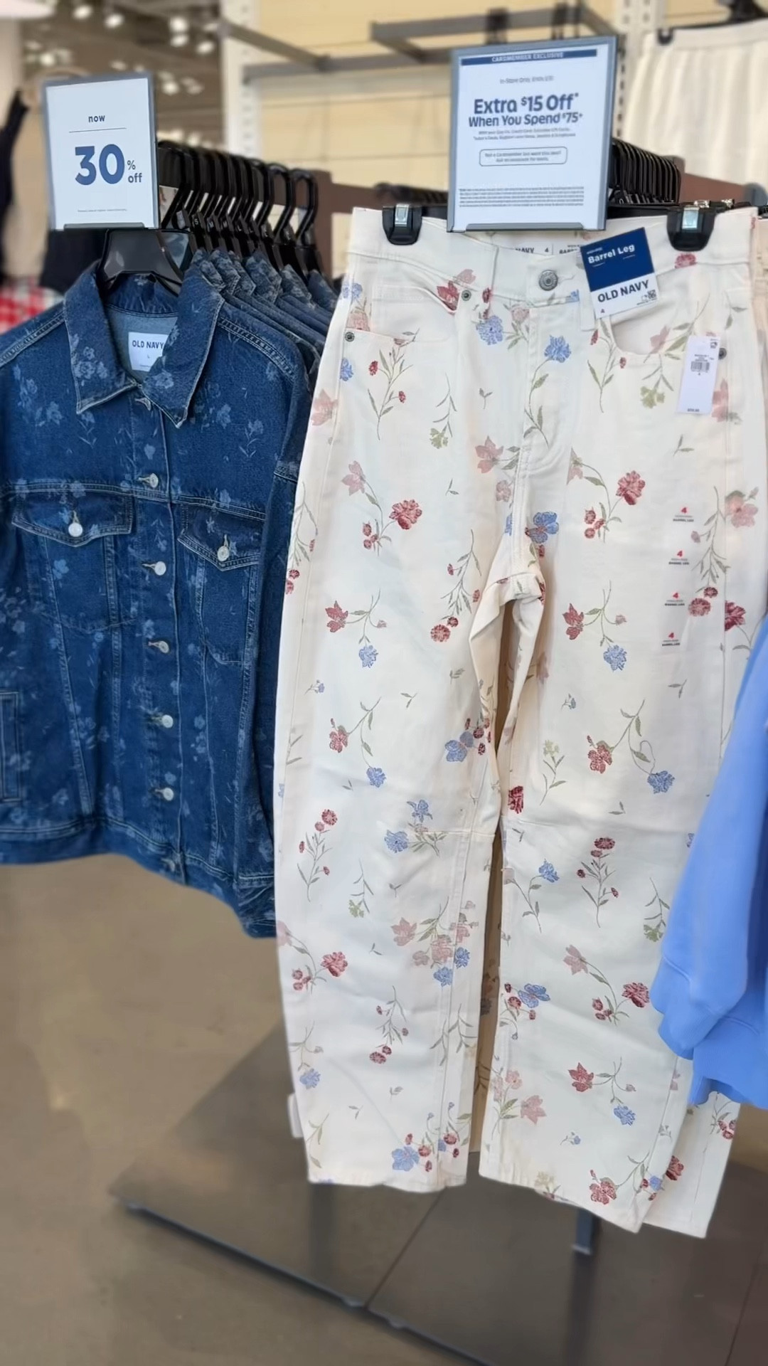 Old navy never disappoints! They always have the best finds! Can’t wait to show you part two with all of the athletic finds! 🤭

#LTKSaleAlert #LTKootd #LTKSeasonal