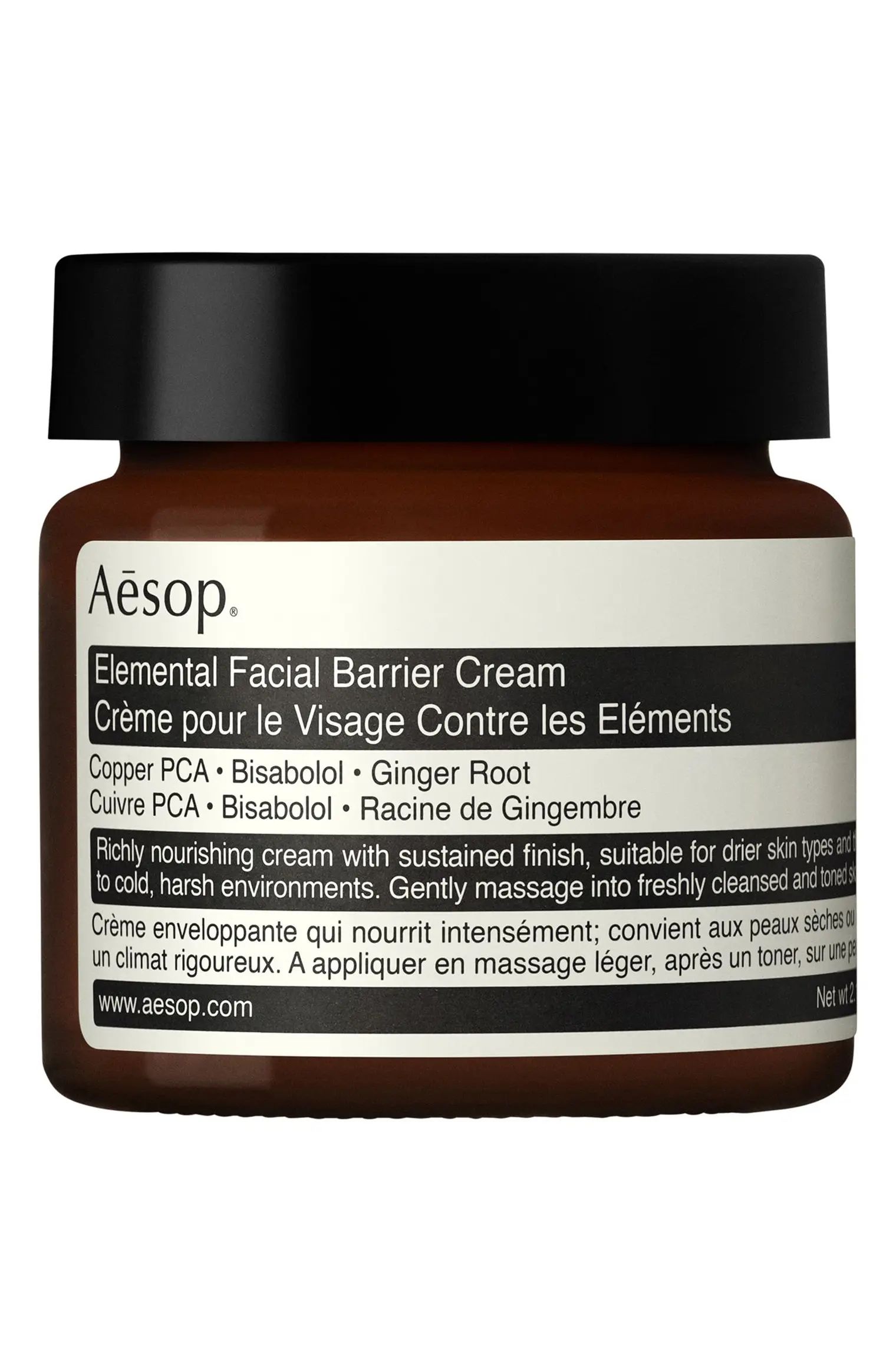 Elemental Facial Barrier Cream | Nordstrom