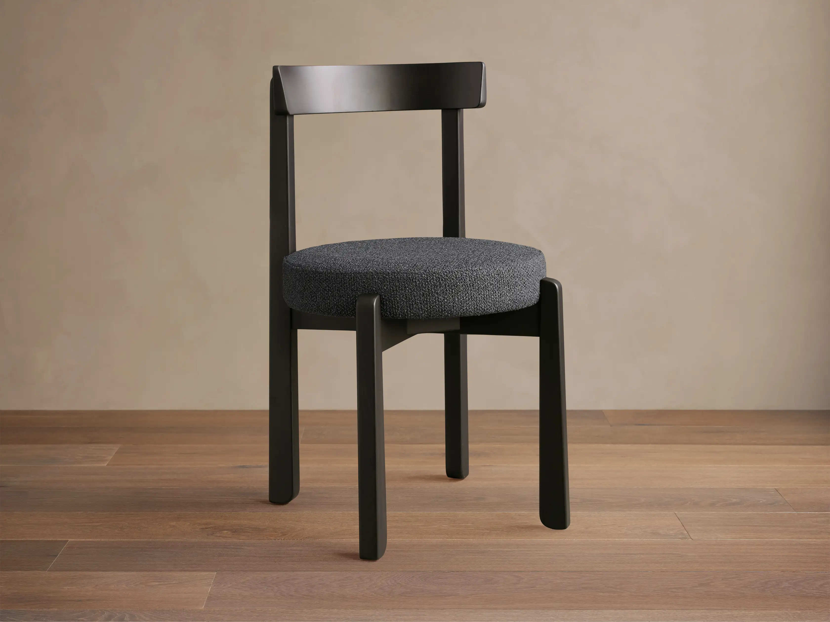 Birdie Dining Chair | Arhaus