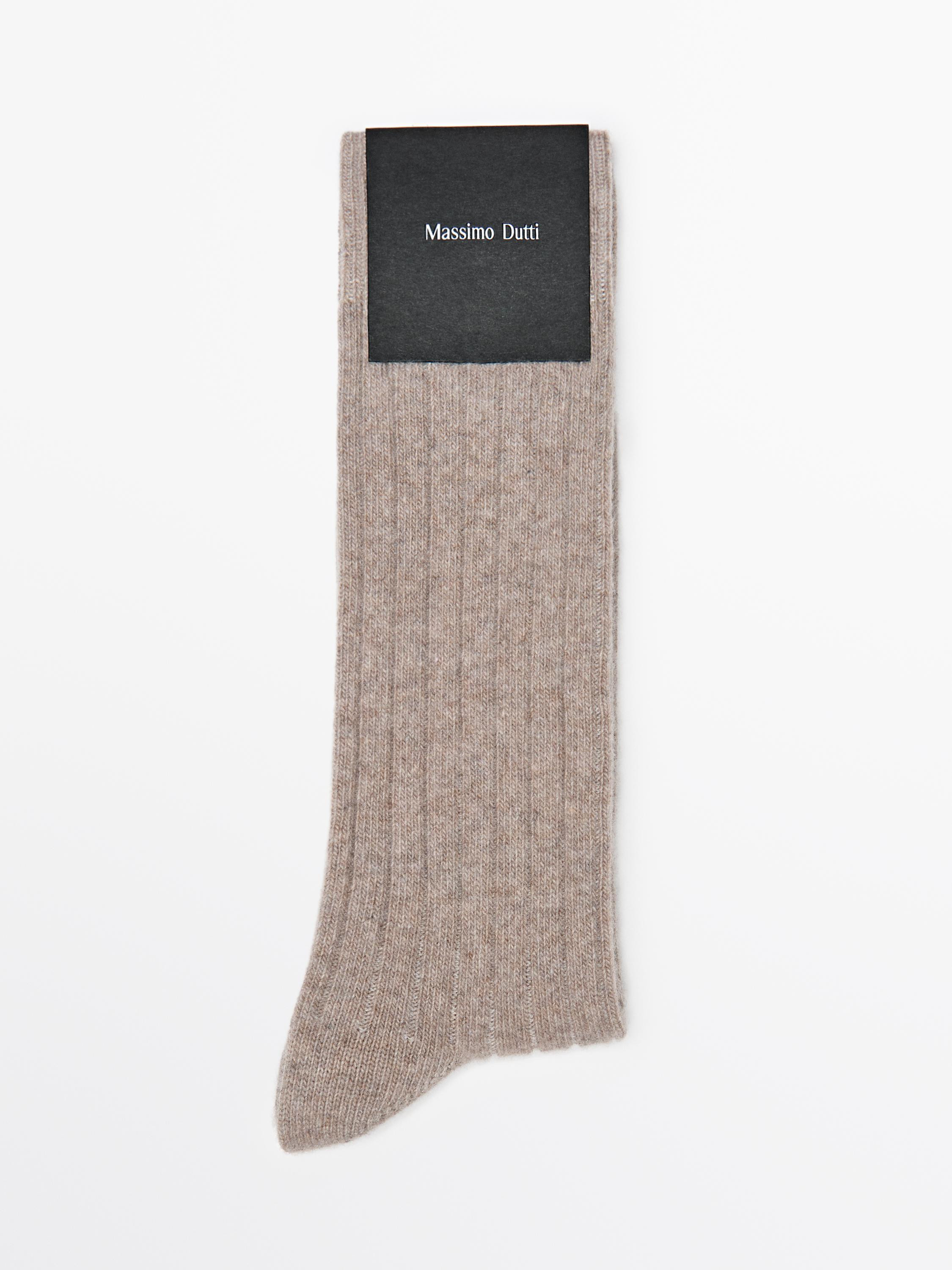 Ribbed knit wool and cashmere socks | Massimo Dutti UK