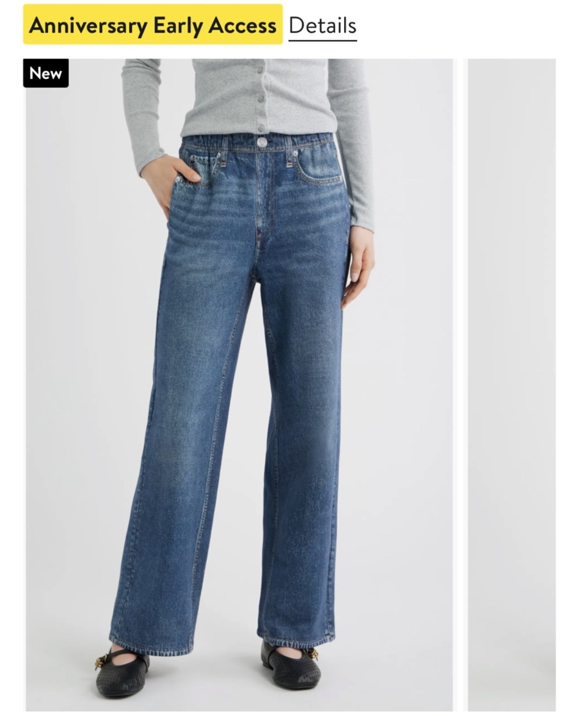 The infamous sweatpants jeans are on sale for the Nordstrom anniversary sale.

#LTKSaleAlert #LTKmomlife #LTKootd