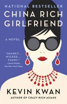 China Rich Girlfriend by Kevin Kwan | Target