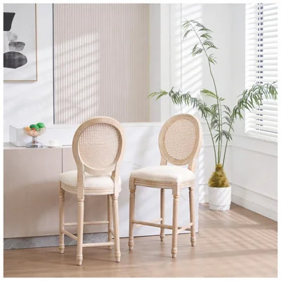 Set of 2 French Country Bar Stools, 26-Inch Upholstered Linen and Rattan Counter Chairs with Solid Wood Frame | Wayfair North America