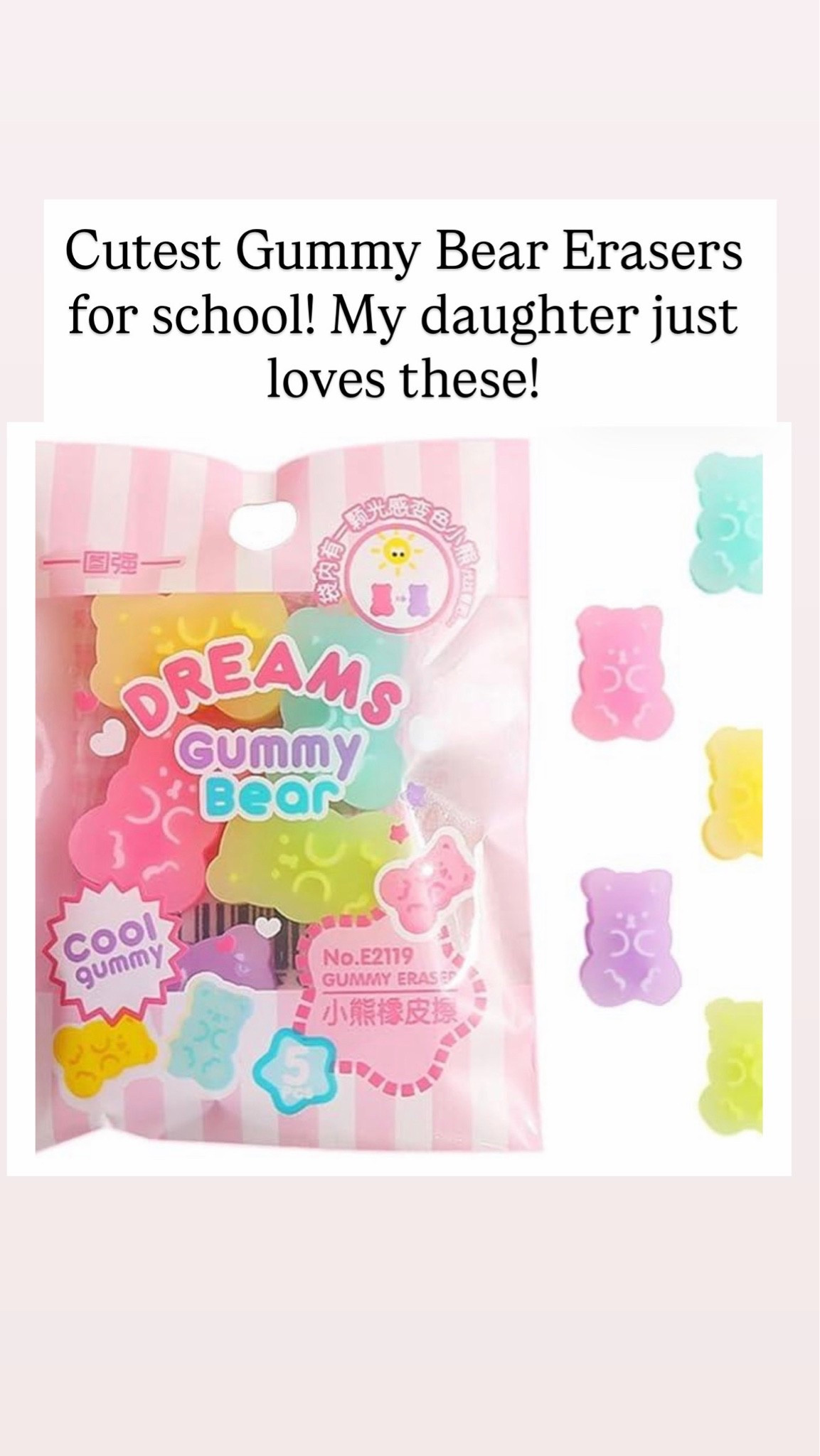 Cutest gummy bear erasers

#LTKKids