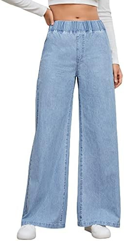 SweatyRocks Calça jeans feminina elástica de cintura alta e perna larga casual solta com bolso | Amazon (BR)
