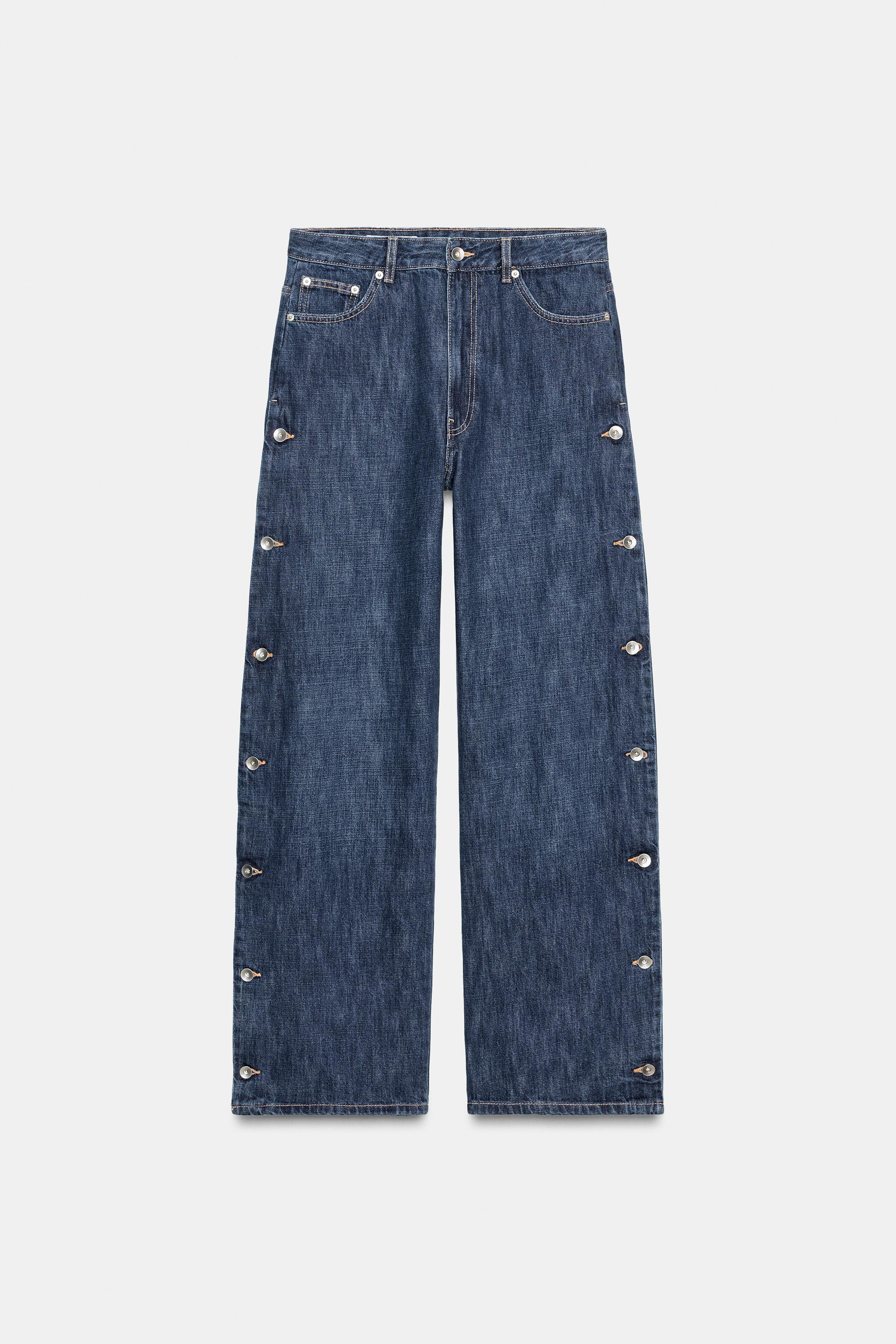 TRF MID-RISE BUTTONED BAGGY JEANS | Zara US