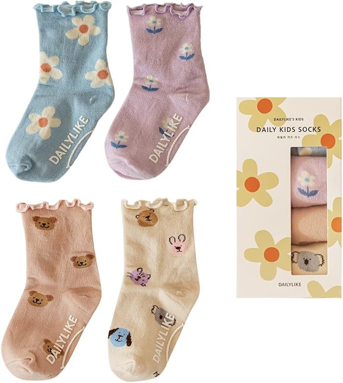 4 pairs Baby Boys Girls Non Slip Grip Ruffle Frilly Socks with Anti Skid Grippers Gift for Infant... | Amazon (US)