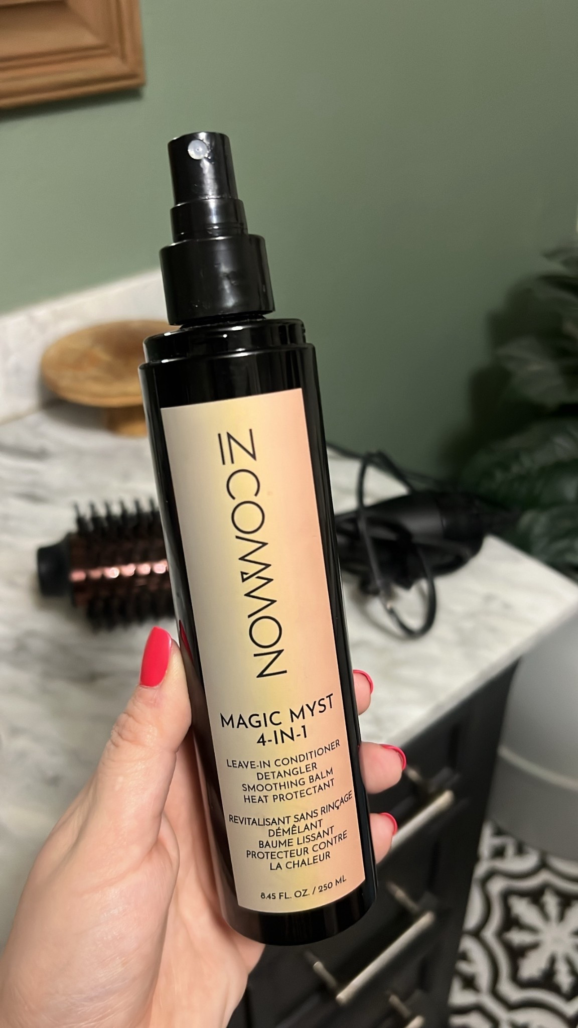 This 4-in-1 leave-in has been doing all the things lately ✨
Detangles, smooths, protects from heat, and makes my hair feel so soft without weighing it down.
A little mist goes a long way 🙌



#LTKgrwm #LTKselfcare #LTKmorningroutine