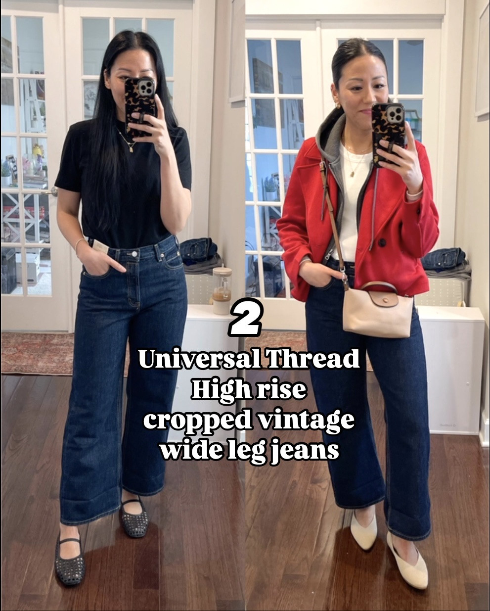 Size 2 jeans


#LTKSeasonal #LTKSaleAlert #LTKFindsUnder50