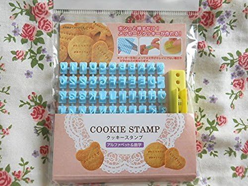 Alphabet, Number, Letter Biscuit Fondant Cake/cookie Stamp Impress Embosser Cutter - Mold Set | Amazon (US)