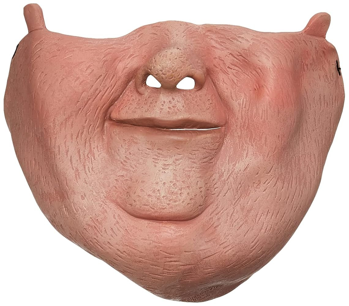 California Costumes Men's Super Size Mask | Amazon (US)