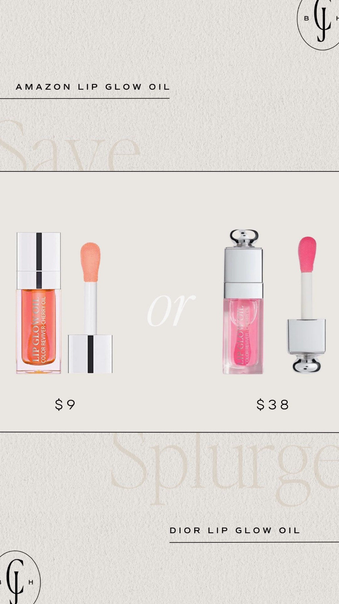 dior lip oil amazon