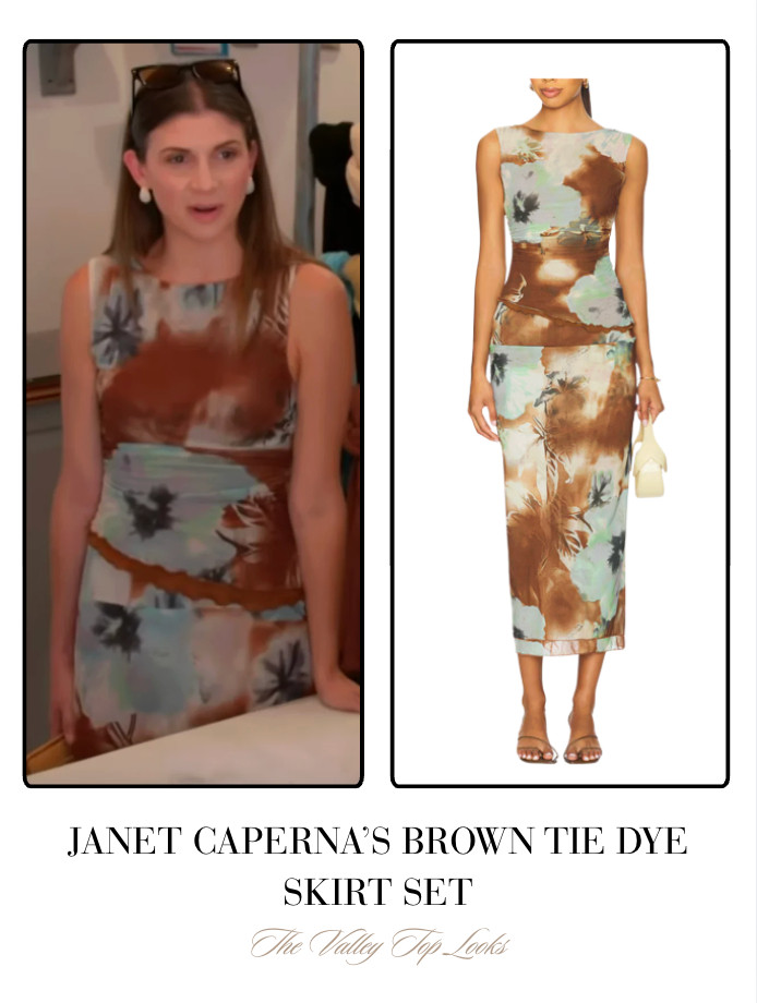 Janet Caperna's Brown Tie Dye Skirt Set 

 