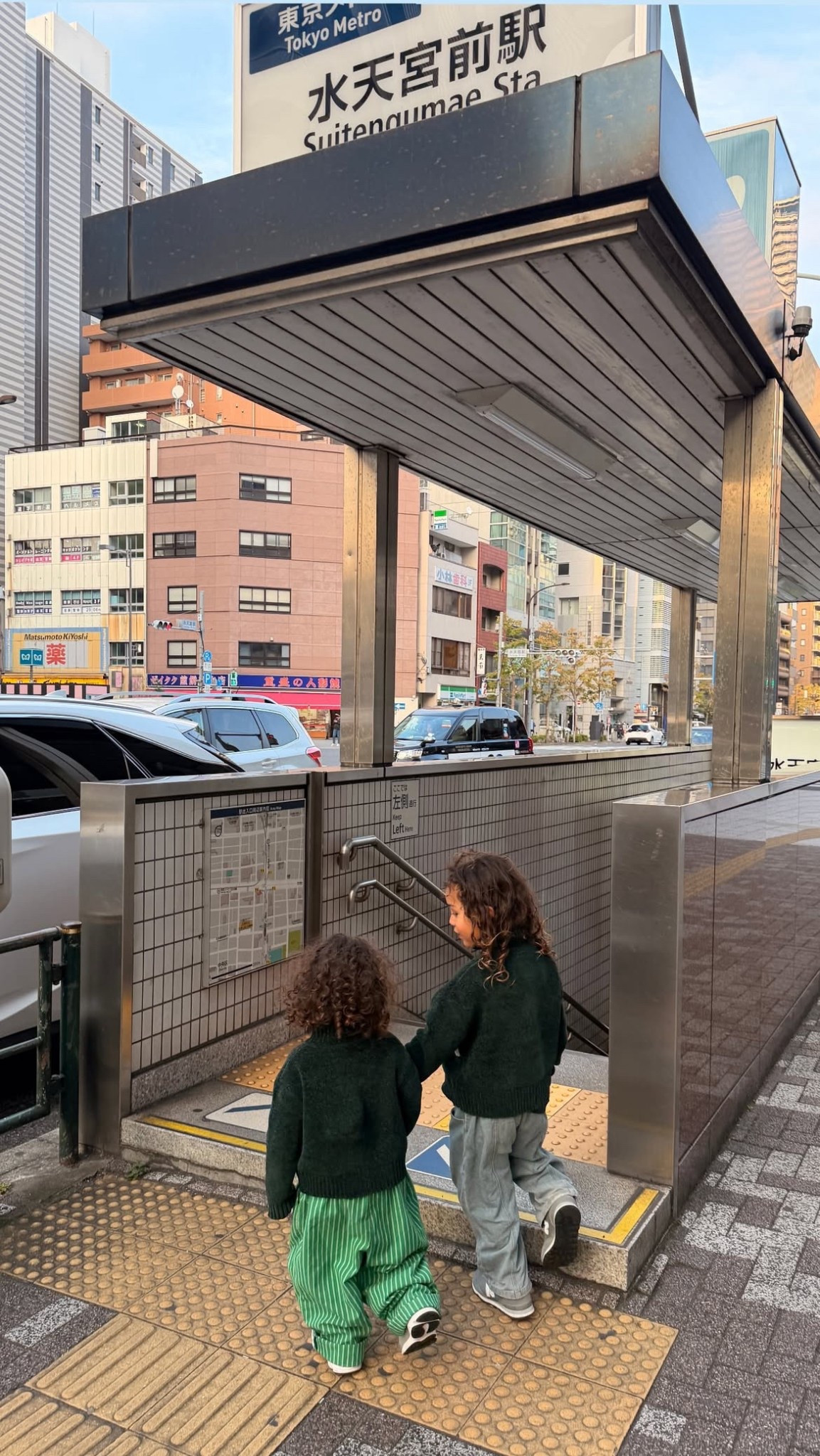 What we packed for the boys for Japan!

#LTKKids #LTKootd #LTKmomlife