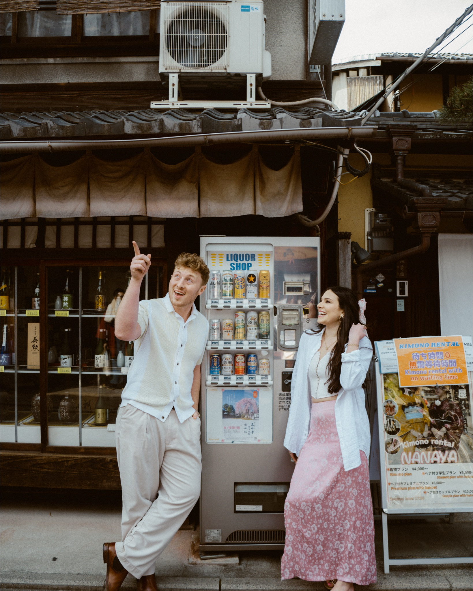 Exploring Japan 

#LTKTravel #LTKMens #LTKSeasonal