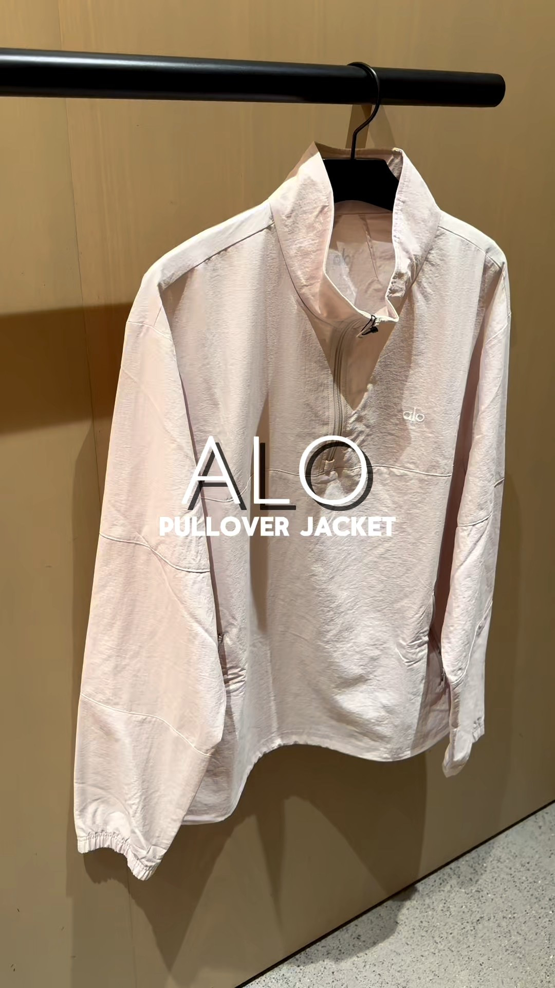 Alo lightweight takeaway pullover in bone colorway. Similar warmth level to a standard windbreaker. Good for everyday wear or also working out 

#LTKMens #LTKStyleTip #LTKActive