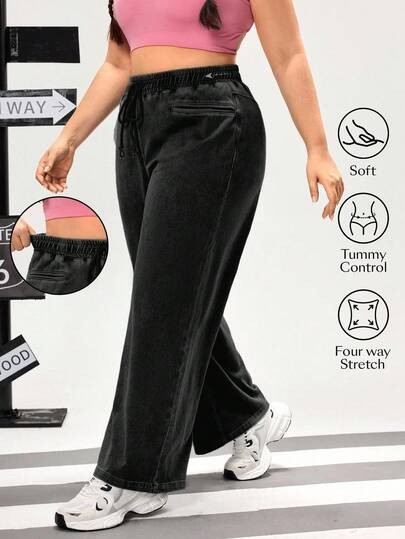 Flexra Plus Size Women Drawstring Waist Wide Leg Loose Casual Jeans | SHEIN UK | SHEIN