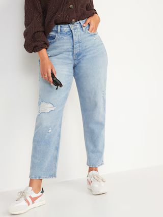 Extra High-Waisted Button-Fly Curvy Sky-Hi Straight Jeans for Women | Old Navy (US)
