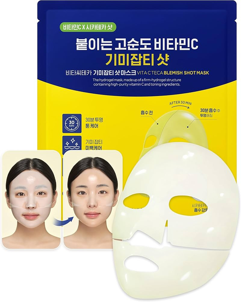 CKD Vita C Teca Blemish Shot Mask - Hydrogel Firming Face Mask Sheet with Pure Vitamin C & Centel... | Amazon (US)