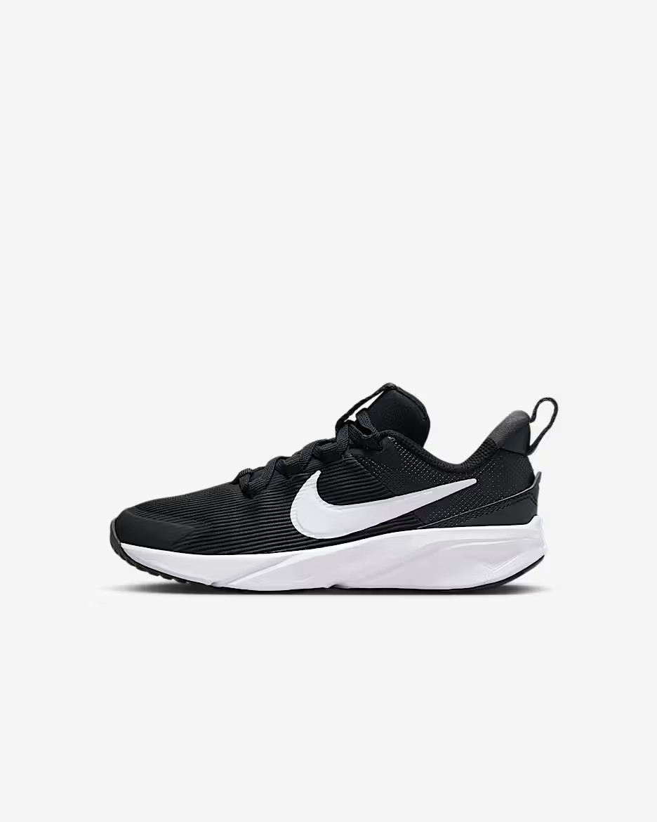 Nike Star Runner 4 | Nike (US)