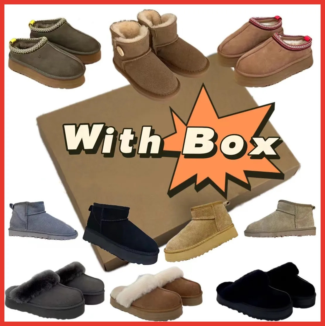 Kids Luxe Boots Designer ug Boots Australian Boots Platform Tasman Slippers Fashion Tazz Nice Fur... | DHGate