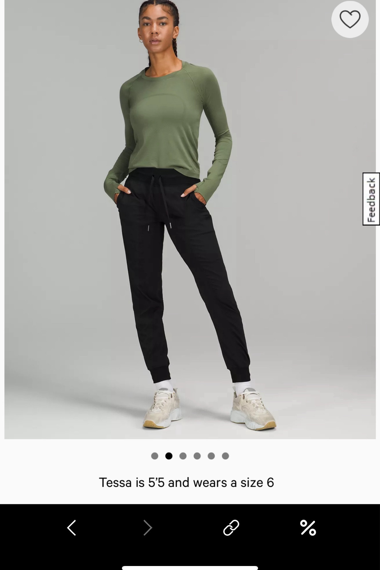 Lululemon jogger

#LTKfitness