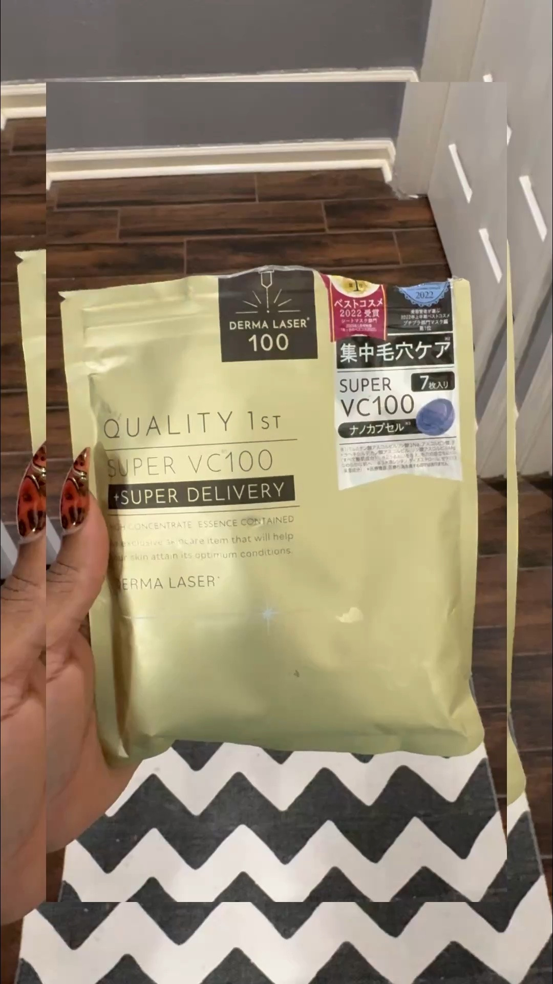 Juicy sheet masks that leave your skin glowing from Amazon.

Amazon finds, Amazon, sheet masks, k beauty, glowing skin, dry skin

#LTKBeauty #LTKvlog #LTKWedding