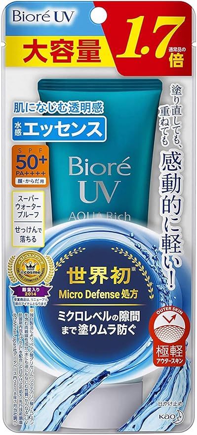 【Large capacity】Biore UV Aqua Rich Watery 85 g (1.7 times the normal product) Sunscreen SPF 5... | Amazon (US)