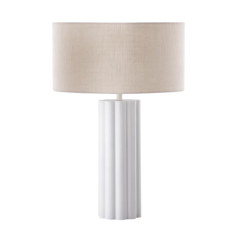 Kareem 20.4'' Table Lamp | Wayfair North America