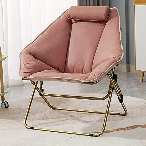 Comfy Saucer Chair, Folding Leathaire Lounge Chair for Bedroom, Living Room, Reading, Gaming Room, F | Amazon (US)