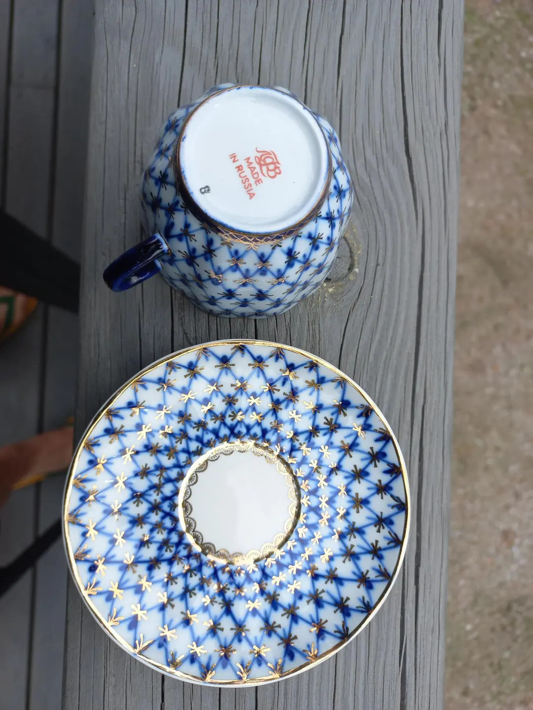 COBALT NET by LOMONOSOV Vintage Ussr Imperial Porcelain, Duo Coffee Set, Coffee Cup and Saucer, C... | Etsy (US)