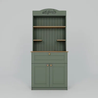 Modern Coffee Stand with Numerous Shelves, 31.5 x 70.9 x 16.5 inches | 100% Melamine Coated Particle Board, Thickness: 0.7 inches | Wall-Mountable Des | Wayfair North America