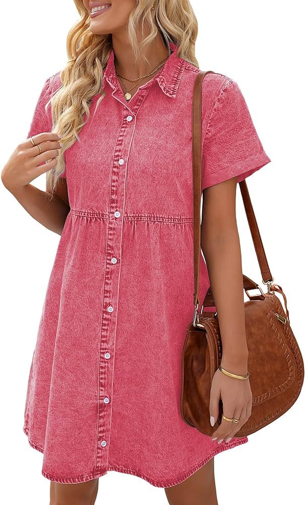 LookbookStore Women's Short Sleeve Button Down Flowy Tiered Babydoll Denim Dress | Amazon (US)