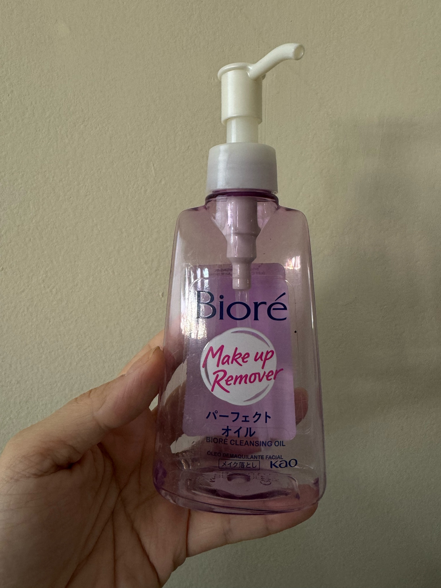 Usei até o final, recomendo e vou comprar de novo ! Removedor de maquiagem Cleasing Oil da Bioré !

#LTKbrasil #LTKbeauty