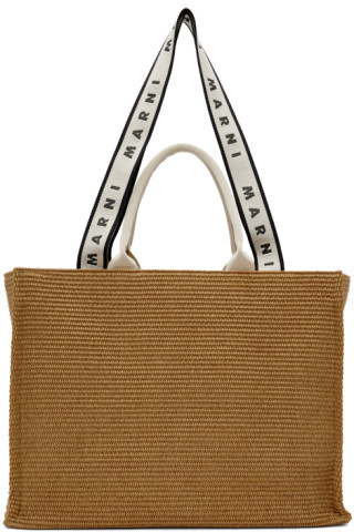 Marni - Brown Bey Tote | SSENSE