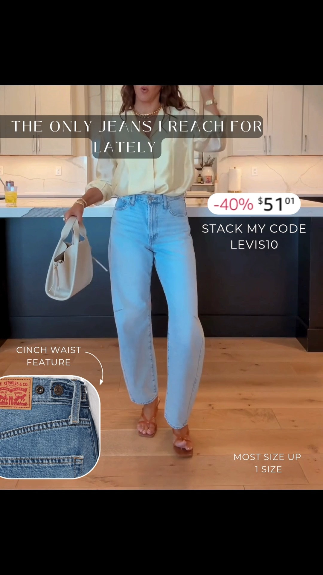 You know I love my Levi’s jeans. These women’s cinch waist barrel jeans have been my go to! I suggest sizing up one size, wearing a size 26 here and they are currently on sale for Amazon prime day.

#LTKSaleAlert #LTKootd #LTKTall