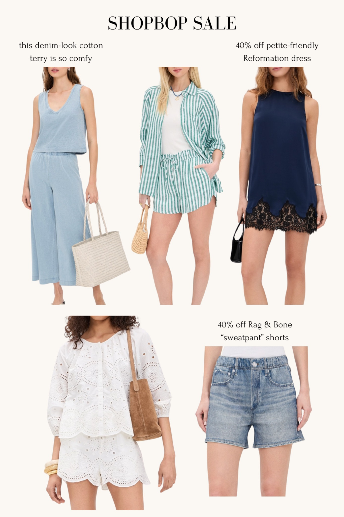 Shopbop 2 day sale! 
The z supply cotton terry sets are so comfy, made to look like denim 