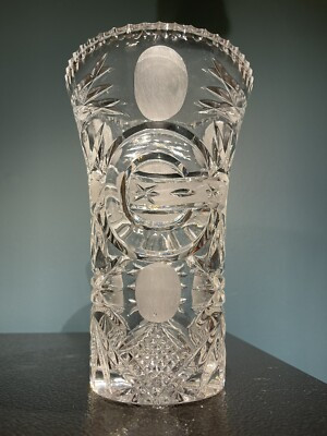 Vintage Crystal Cut Glass Vase Vintage Large 6 1/2 L 10 H 6 1/2 W  | eBay | eBay US