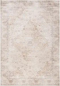 SAFAVIEH Atlas Collection 5'3" x 7'7" Ivory/Beige ATL948A Vintage Oriental Distressed Viscose Are... | Amazon (US)