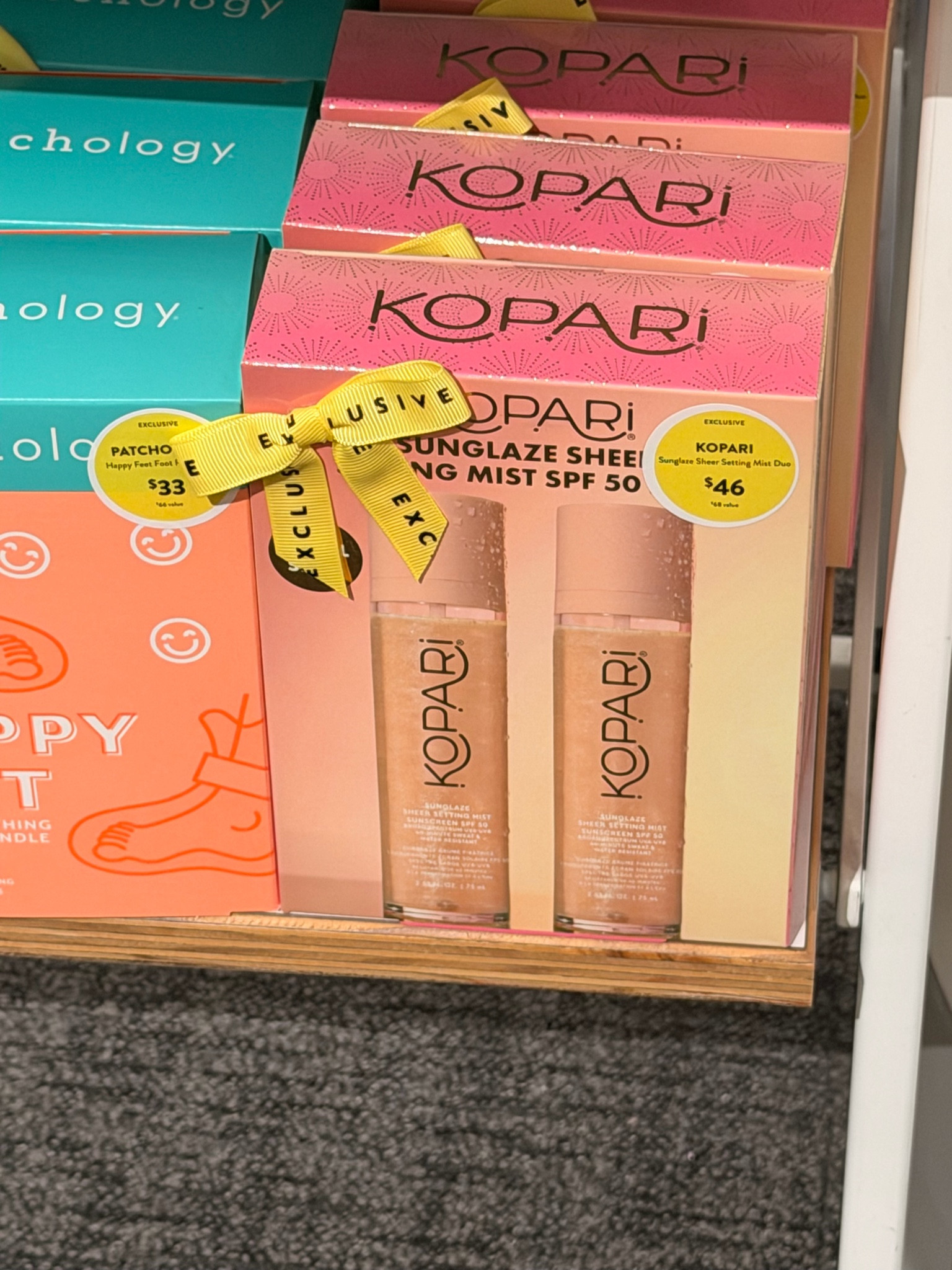 Kopari is one of the best sales going on!!!
NSALE NORDSTROMS ANNIVERSARY SALE 🌸💛💕

#LTKmomlife #LTKgrwm #LTKootd