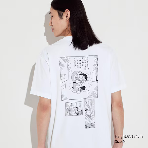 Fujiko・F・Fujio 90th Anniversary UT (Short-Sleeve Graphic T-Shirt) | UNIQLO (US)
